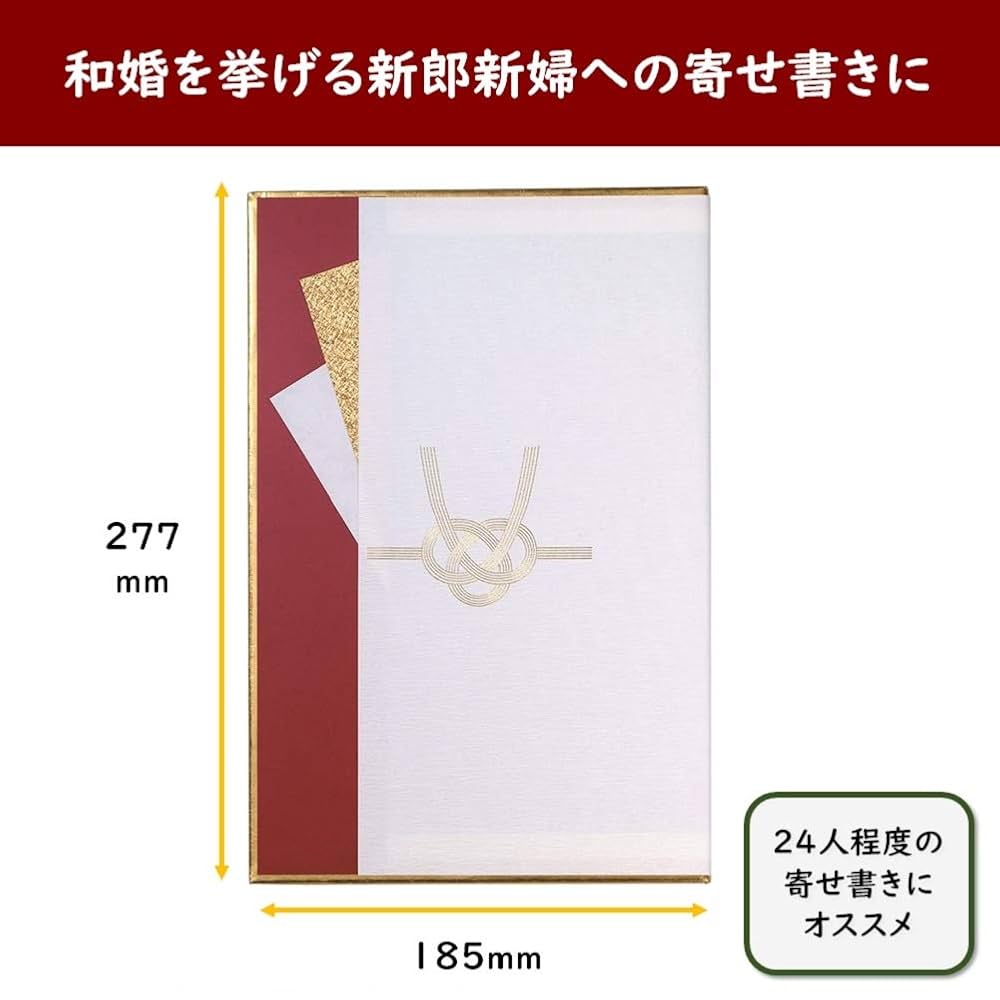 關 頑亭　色紙 脱字考―『寸升庵色紙』「むめのかを」の場合―｜佐野 榮輝｜日 文